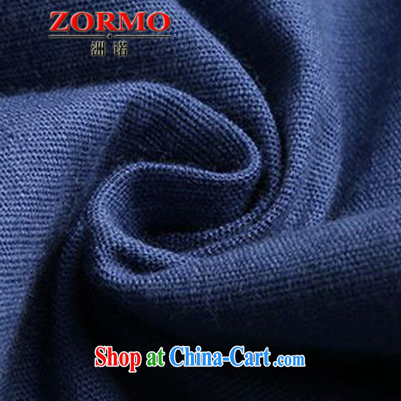 ZORMO autumn 2014 new Korean women mm thick and fat XL stretch cotton MA, casual women trousers denim blue XXL, ZORMO, shopping on the Internet