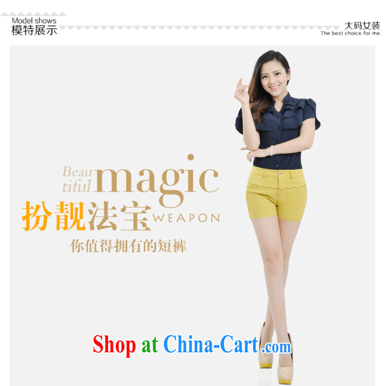 JK .,200 spring and summer King, female fat sister graphics thin new pants Korean hot pants and shorts 05,029 lemon yellow 5 XL pictures, price, brand platters! Elections are good character, the national distribution, so why buy now enjoy more preferential! Health