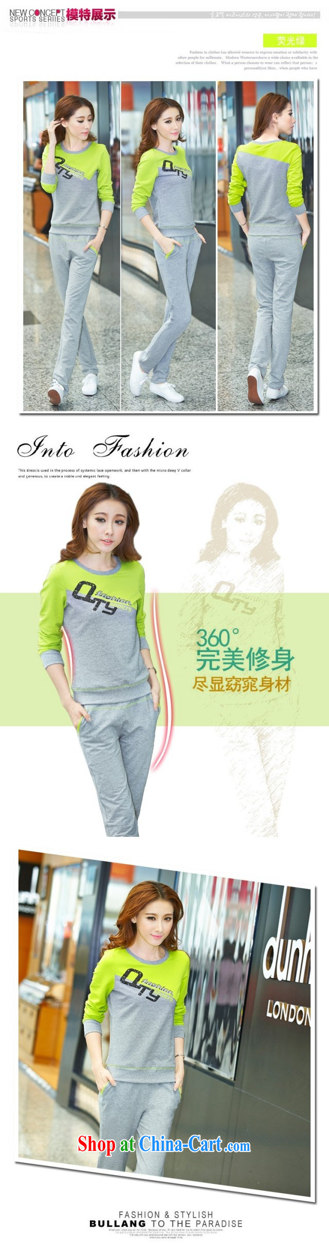 201 autumn new round-collar long-sleeved shirt T trousers casual wear stitching stylish package Lake blue XXL pictures, price, brand platters! Elections are good character, the national distribution, so why buy now enjoy more preferential! Health