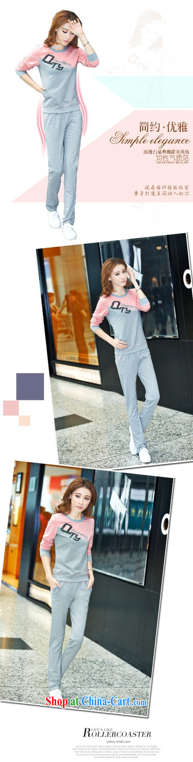 201 autumn new round-collar long-sleeved shirt T trousers casual wear stitching stylish package Lake blue XXL pictures, price, brand platters! Elections are good character, the national distribution, so why buy now enjoy more preferential! Health