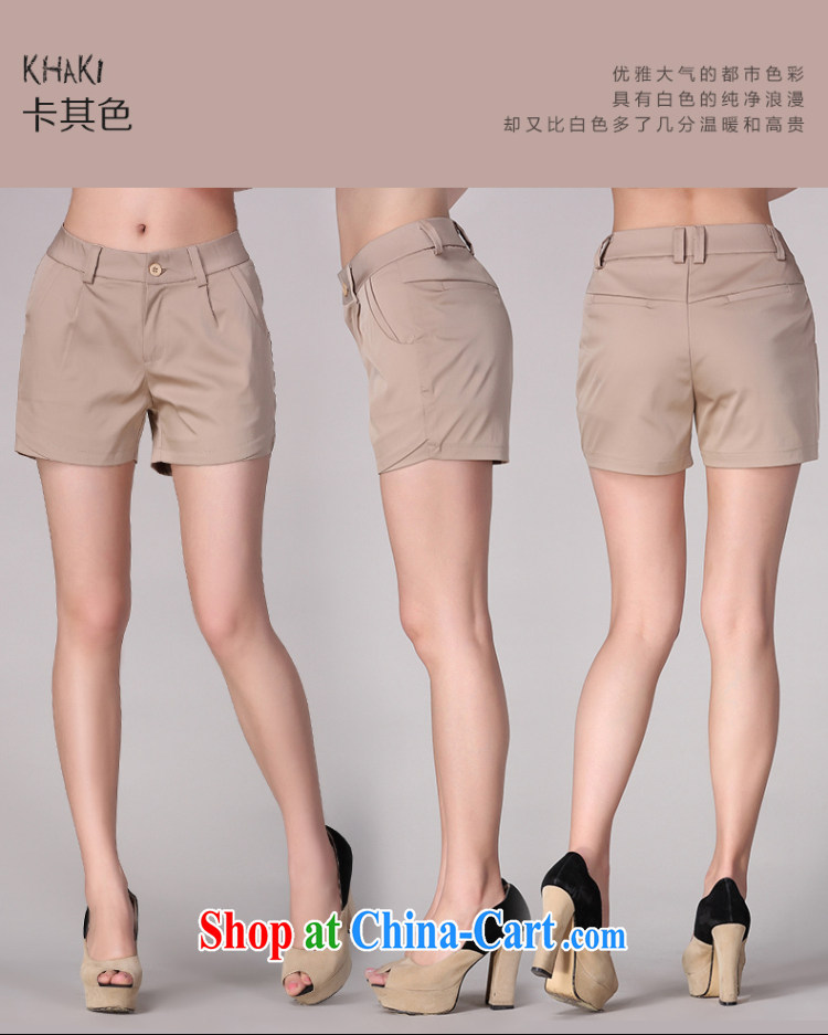 JK .,200 mm thick summer maximum Code women and Korean commuter graphics thin loose shorts K 13,001 black 6 XL pictures, price, brand platters! Elections are good character, the national distribution, so why buy now enjoy more preferential! Health