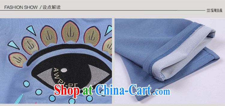 Autumn 2014 the new big, big eyes the embroidery package and sport and leisure long-sleeved sweater Kit royal blue XXL pictures, price, brand platters! Elections are good character, the national distribution, so why buy now enjoy more preferential! Health