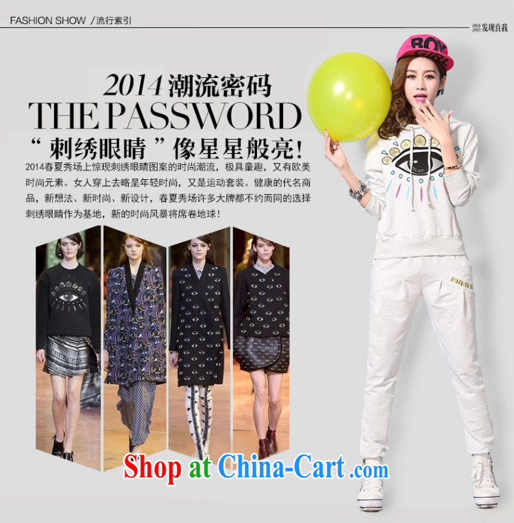 Autumn 2014 the new big, big eyes the embroidery package and sport and leisure long-sleeved sweater Kit royal blue XXL pictures, price, brand platters! Elections are good character, the national distribution, so why buy now enjoy more preferential! Health