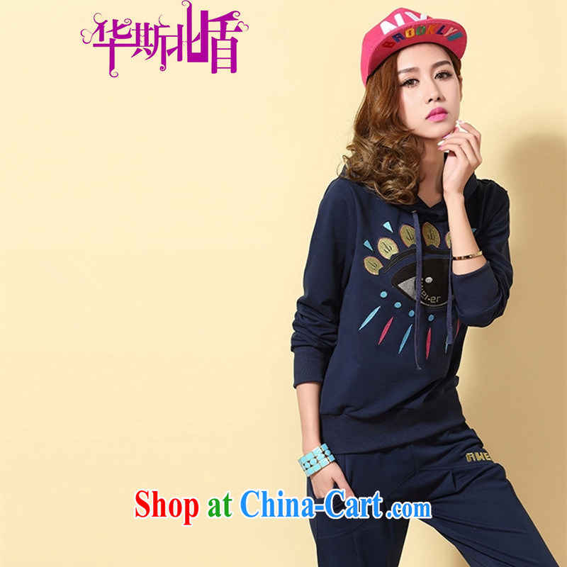 Autumn 2014 the new big, big eyes the embroidery package and sport and leisure long-sleeved sweater Kit royal blue XXL and North shields, shopping on the Internet