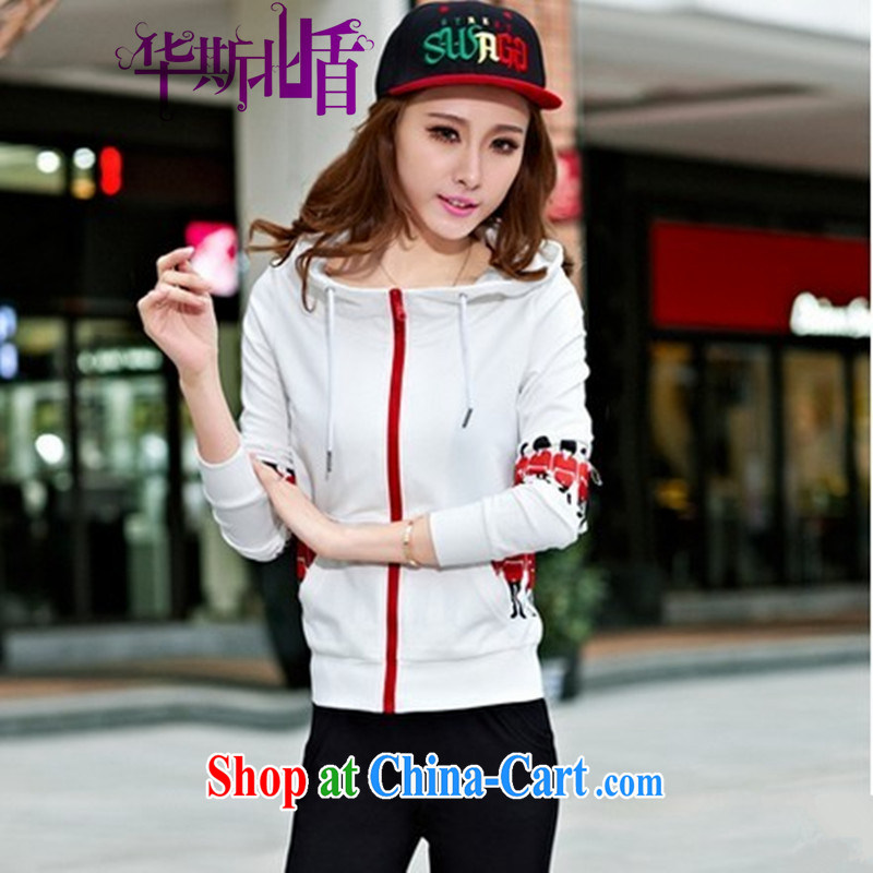 2014, Autumn beauty sweater long-sleeved sweater sportswear leisure Kit Women's clothes and stylish sports wear two-piece white XXL and North shields, shopping on the Internet
