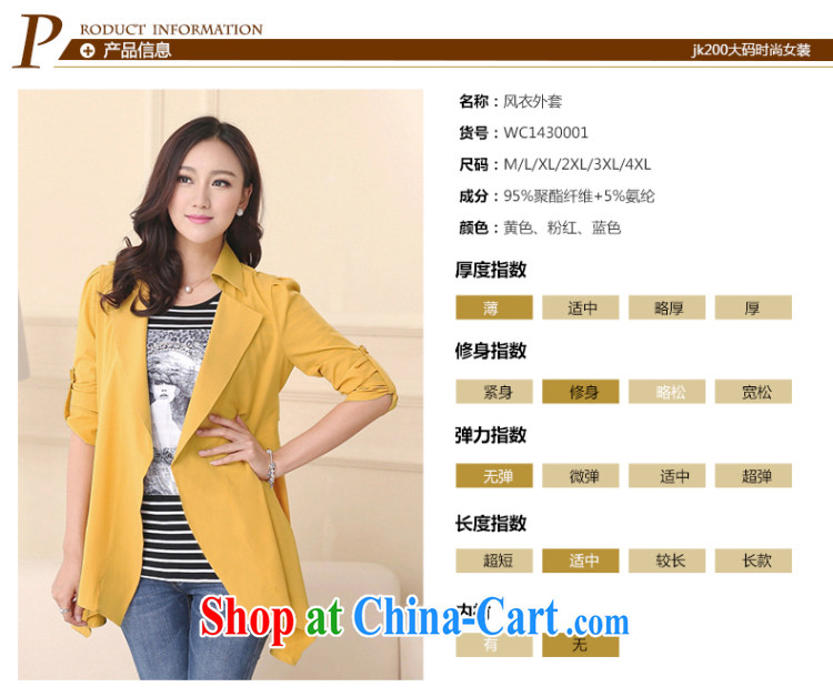 JK .,200 Spring and Autumn new, larger women mm thick cardigan, long, female early autumn wind long-sleeved jacket WC 1430001 pink 3XL pictures, price, brand platters! Elections are good character, the national distribution, so why buy now enjoy more preferential! Health