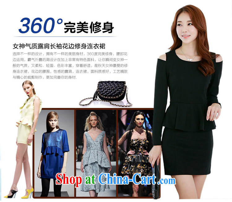 Constitution Yi fat people dress XL women's clothing new 2015 spring Korean goddess aura your shoulders waist long-sleeved lace design cultivating thick sister-blue skirt L pictures, price, brand platters! Elections are good character, the national distribution, so why buy now enjoy more preferential! Health