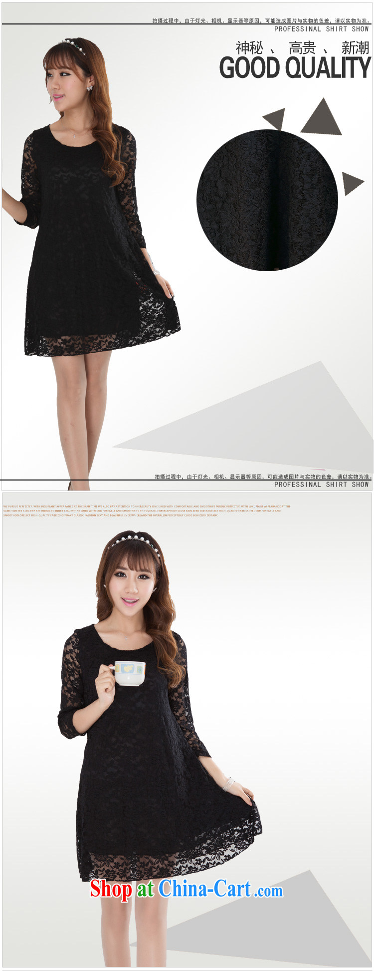 teacher Lin 2015 new larger spring cuff in lace dresses and indeed intensify beauty graphics thin skirt rust red 4 XL pictures, price, brand platters! Elections are good character, the national distribution, so why buy now enjoy more preferential! Health