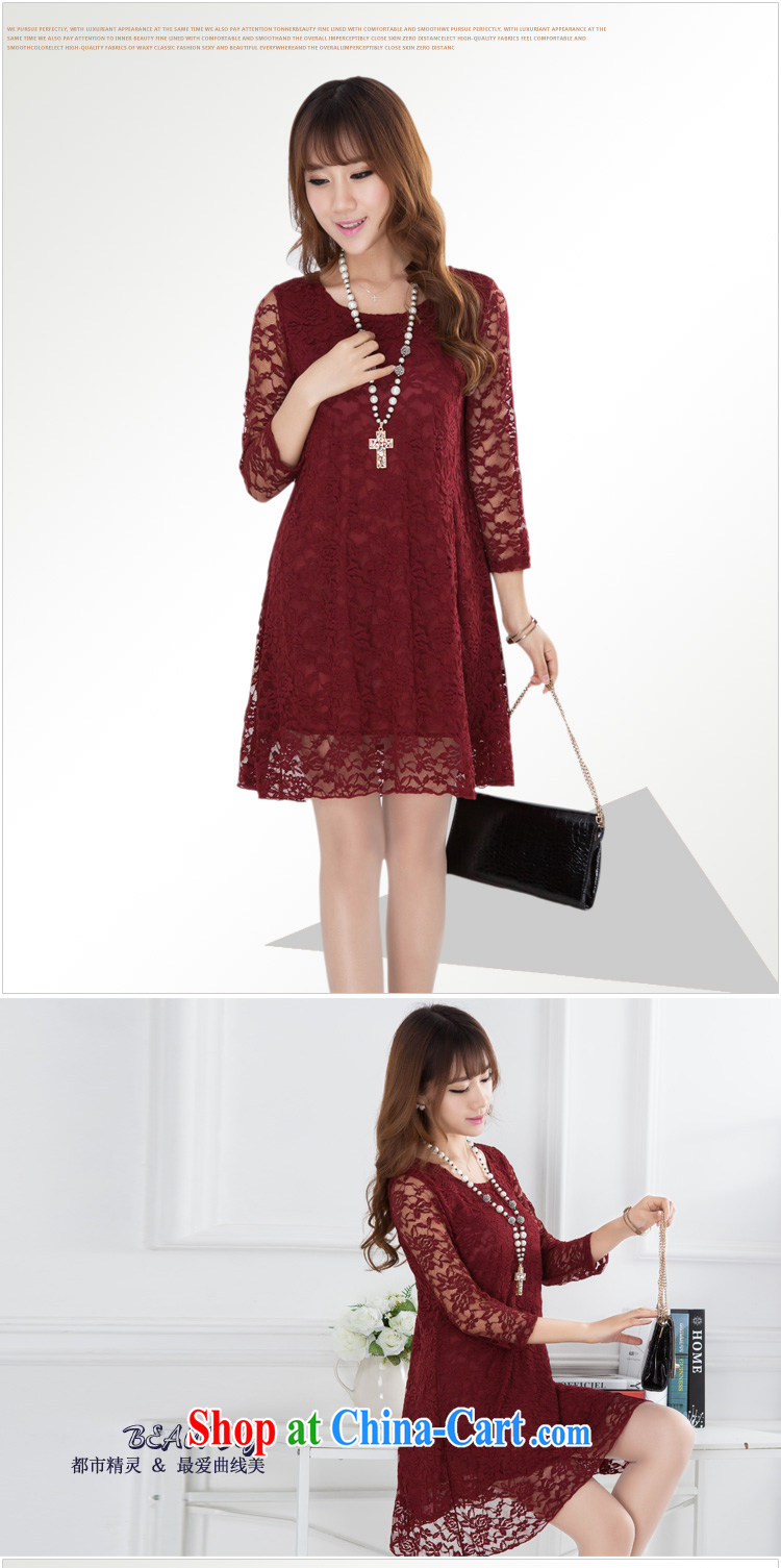 teacher Lin 2015 new larger spring cuff in lace dresses and indeed intensify beauty graphics thin skirt rust red 4 XL pictures, price, brand platters! Elections are good character, the national distribution, so why buy now enjoy more preferential! Health