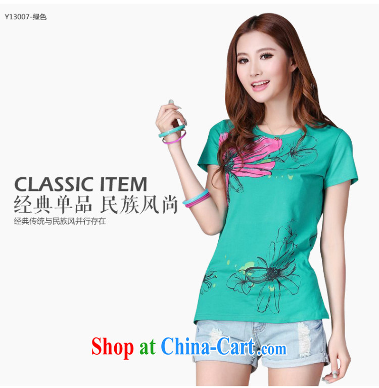 JK .,200 XL ladies' spring and summer with new thick MM loose short sleeves shirt T Korean fashion Y of 13,007 red 4 XL pictures, price, brand platters! Elections are good character, the national distribution, so why buy now enjoy more preferential! Health