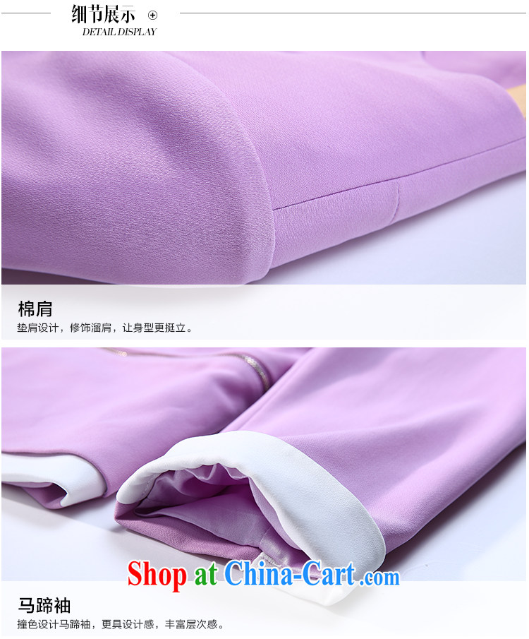 Slim Li-su 2014 fall, and indeed increase, female fat mm commuter chestnut cuff knocked color jacket Q 5766 purple L pictures, price, brand platters! Elections are good character, the national distribution, so why buy now enjoy more preferential! Health