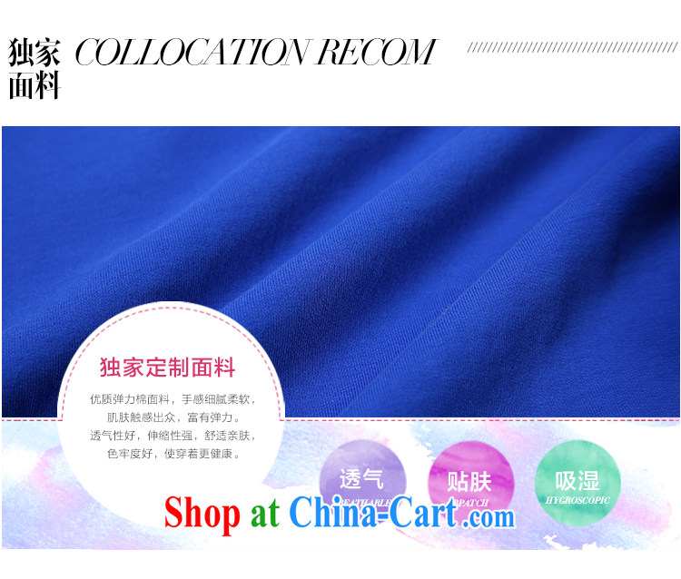 Slim Li-su fall 2014 new, XL girls thick mm round-collar fish-stamp manually, and Yi, who Q 5780 color blue L pictures, price, brand platters! Elections are good character, the national distribution, so why buy now enjoy more preferential! Health