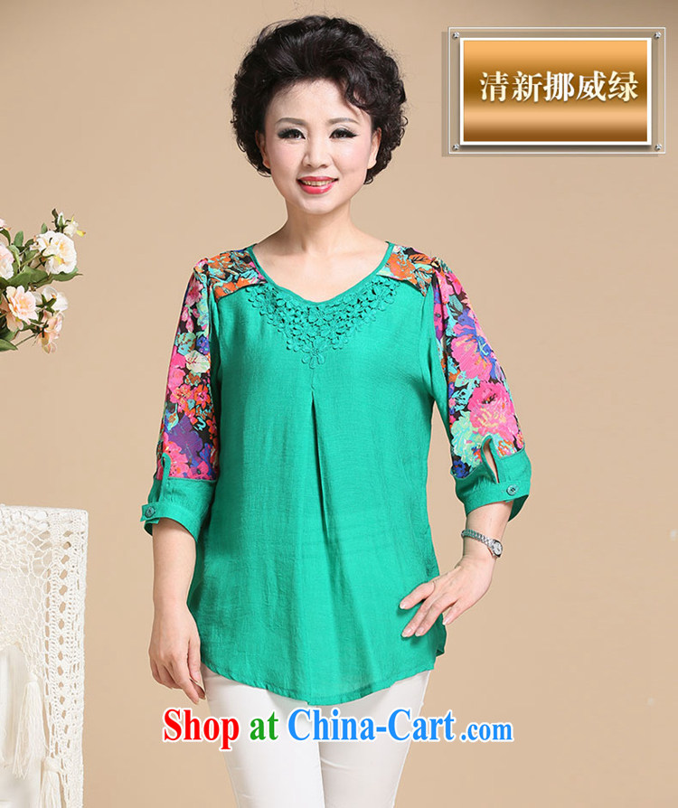 2015 spring new units the Commission and indeed increase, female, older women in T cuff shirt, mom with elegance 7 T-shirt by red XXXXL pictures, price, brand platters! Elections are good character, the national distribution, so why buy now enjoy more preferential! Health