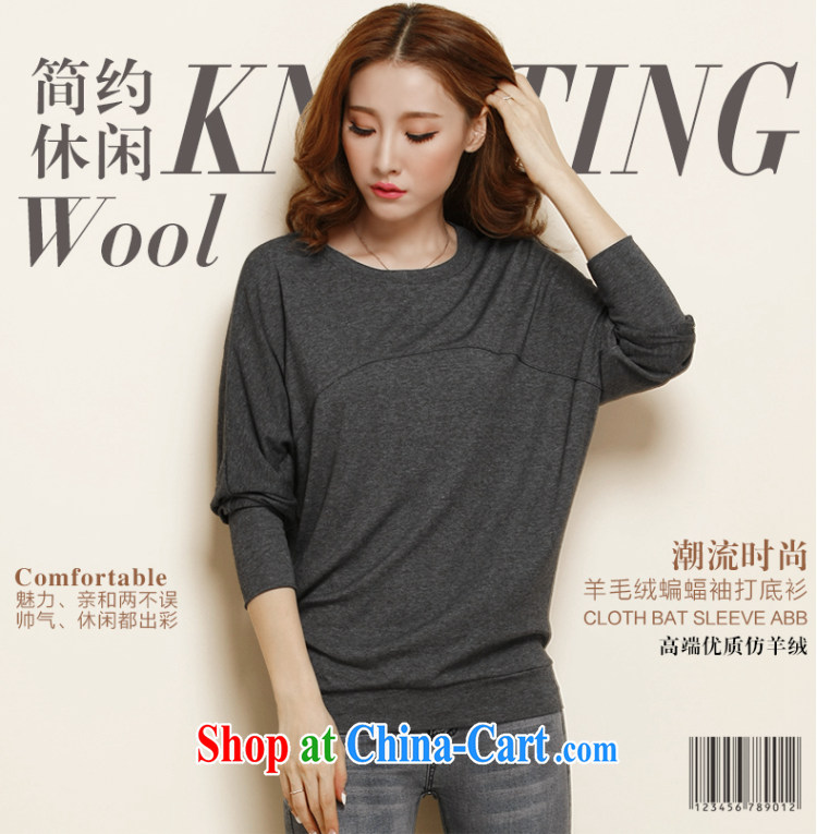 Morning would be 2015 spring new Korea and indeed XL women mm thick long-sleeved T-shirt girls long loose bat sleeves solid denim blue 2 XL (suitable for 130 - 150 jack) pictures, price, brand platters! Elections are good character, the national distribution, so why buy now enjoy more preferential! Health