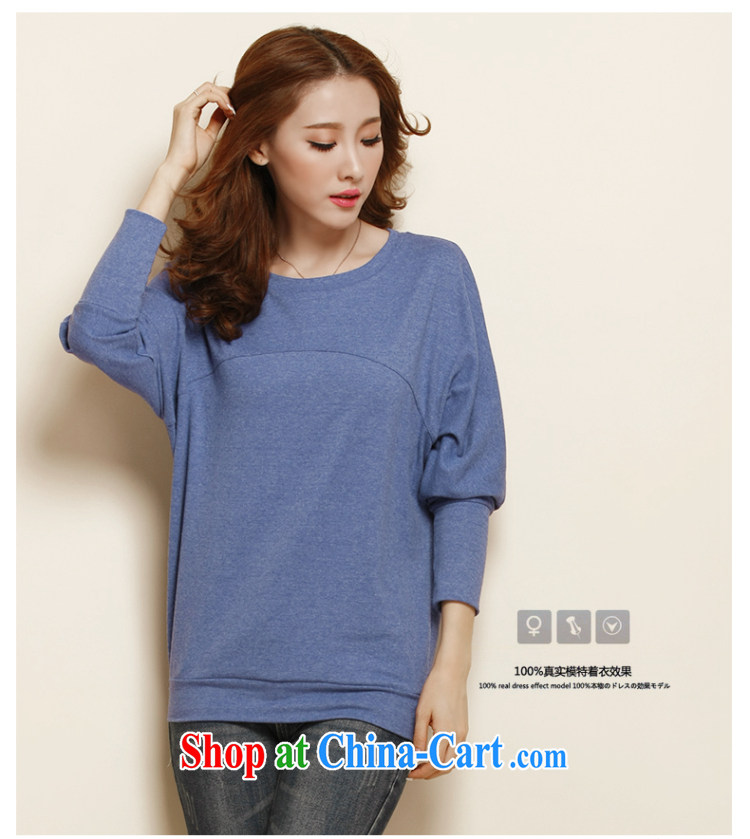 Morning would be 2015 spring new Korea and indeed XL women mm thick long-sleeved T-shirt girls long loose bat sleeves solid denim blue 2 XL (suitable for 130 - 150 jack) pictures, price, brand platters! Elections are good character, the national distribution, so why buy now enjoy more preferential! Health