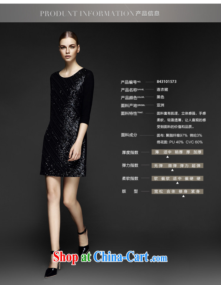The wheat high-end large Code women fall 2014 with new thick MM, 9 cuff dress 843101573 black 6 XL pictures, price, brand platters! Elections are good character, the national distribution, so why buy now enjoy more preferential! Health