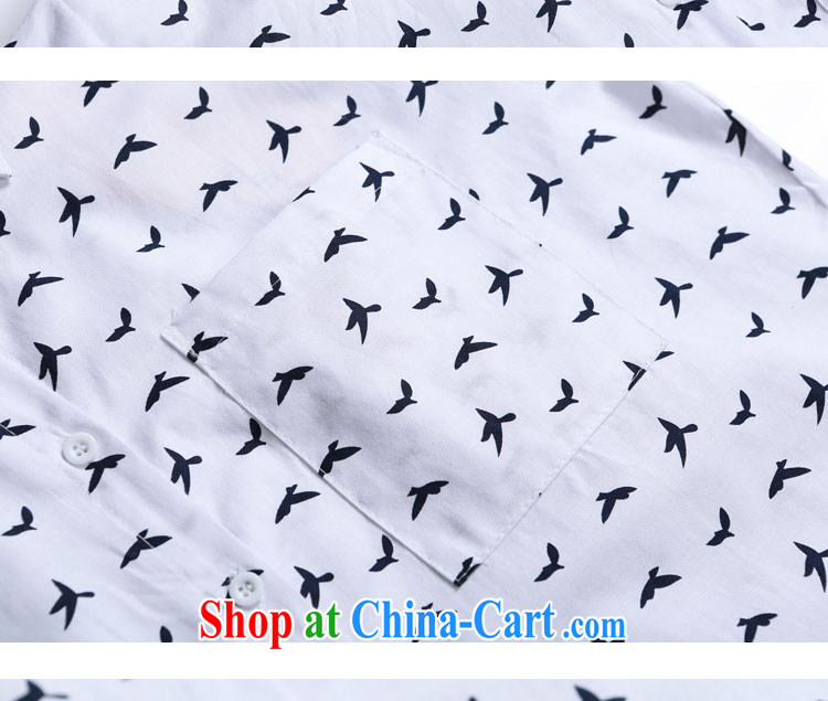 Shih, 2014, in Europe and America, the girls fall on New and indeed increase code mm thick loose stamp small pattern long floral shirt 5812 white XXL pictures, price, brand platters! Elections are good character, the national distribution, so why buy now enjoy more preferential! Health
