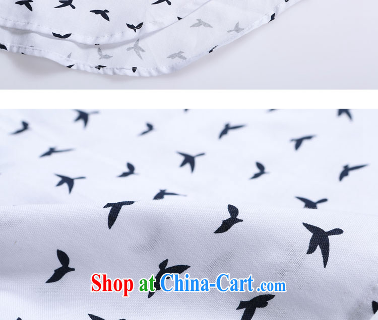 Shih, 2014, in Europe and America, the girls fall on New and indeed increase code mm thick loose stamp small pattern long floral shirt 5812 white XXL pictures, price, brand platters! Elections are good character, the national distribution, so why buy now enjoy more preferential! Health