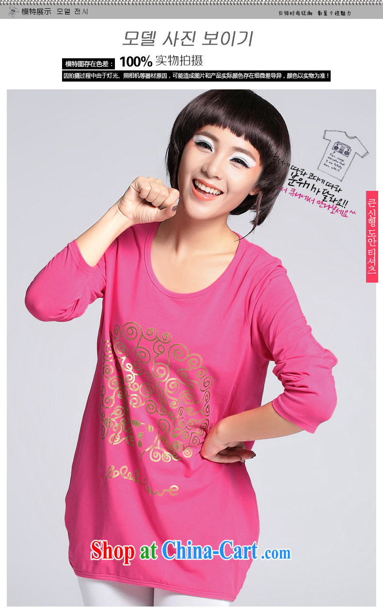 Also the US Ms Audrey EU Korean version 2015 spring new large, loose cotton long-sleeved package and female T shirt solid shirt Burgandy XL pictures, price, brand platters! Elections are good character, the national distribution, so why buy now enjoy more preferential! Health