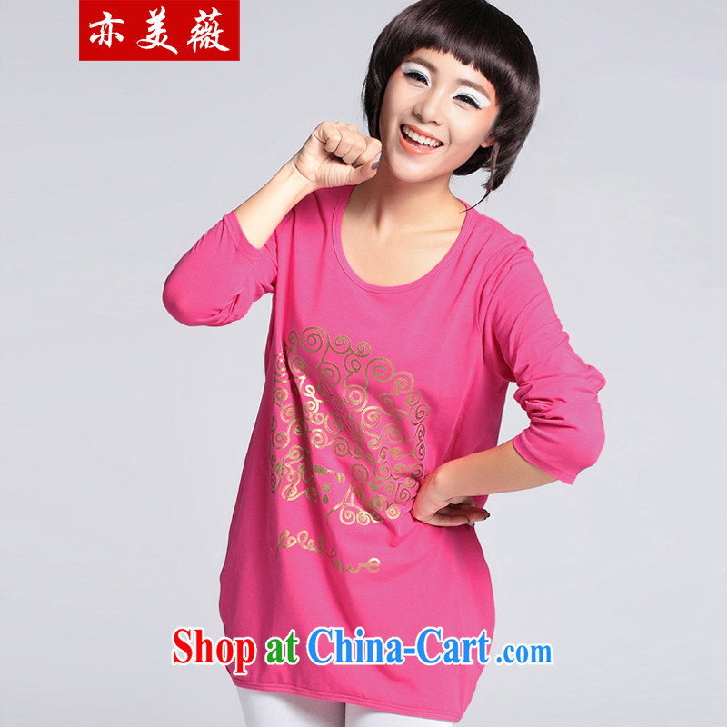 Also the Ms Audrey EU Korean spring 2015 new large, loose cotton long-sleeved package and female T shirt solid shirt Burgandy XL, also the US Ms Audrey EU Yuet-mee, GARMENT), online shopping