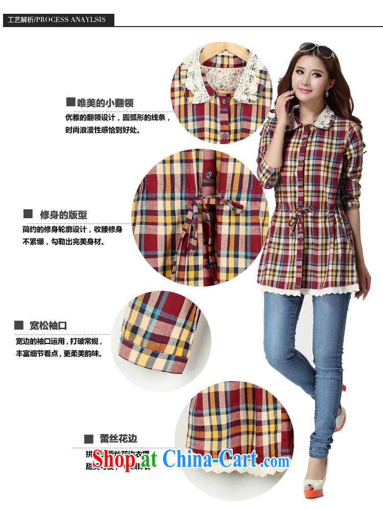 Thin (NOS) is increasing, women dress waist cotton the stamp tartan shirt leisure video thin shirt D 9771 Map Color 2 XL 140 - 160 Jack pictures, price, brand platters! Elections are good character, the national distribution, so why buy now enjoy more preferential! Health