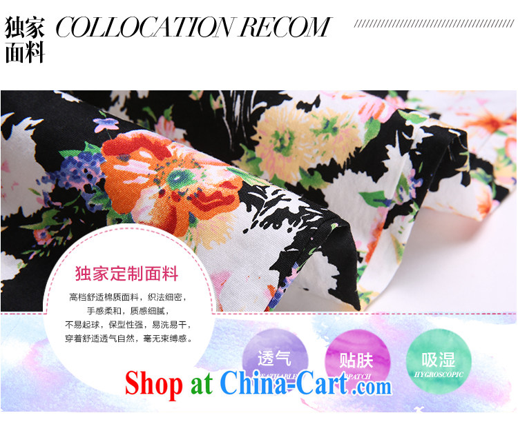 Slim LI Sau 2014 summer new XL women mm thick beauty flowers stamp pattern castor pants 7 pants Q 5057 blue XXXXXL pictures, price, brand platters! Elections are good character, the national distribution, so why buy now enjoy more preferential! Health