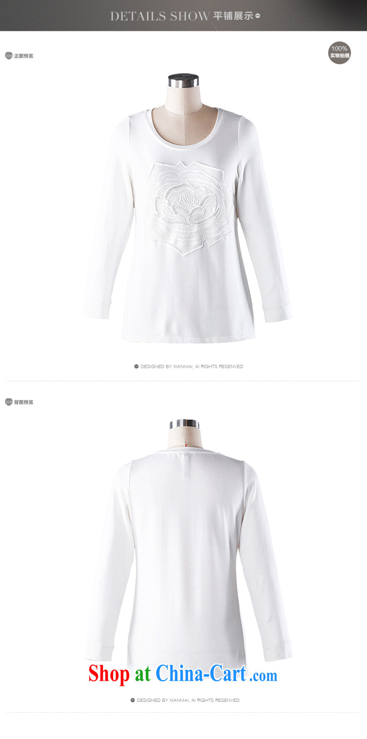 The wheat high-end large Code women fall 2014 with new expertise in Europe and MM embroidery flower cultivation T pension 843153809 white 6 XL pictures, price, brand platters! Elections are good character, the national distribution, so why buy now enjoy more preferential! Health