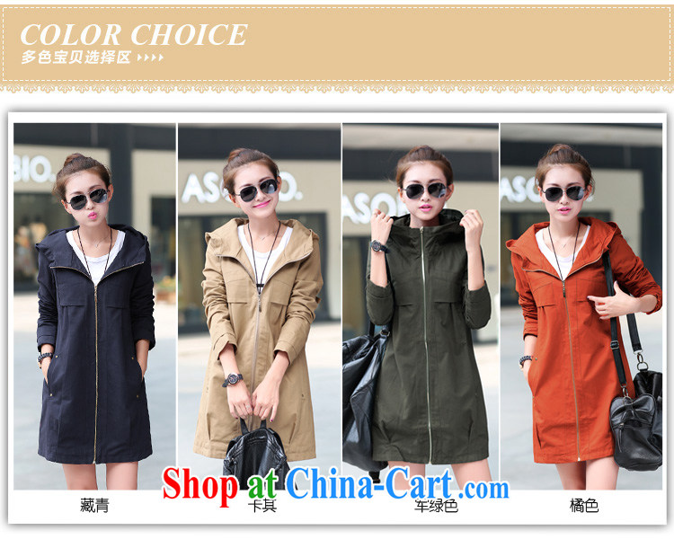In accordance with his large figure skating, women 2015 new spring loaded wind Yi Korean fashion cap leisure cultivating larger jacket D 74,608 orange XXXL pictures, price, brand platters! Elections are good character, the national distribution, so why buy now enjoy more preferential! Health