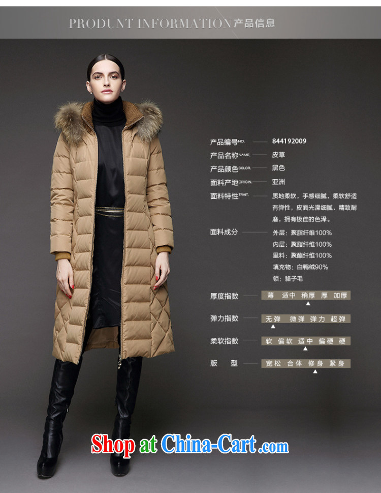 The wheat high-end large Code women fall 2014 with new expertise in Europe and MM handsome cap jacket 844121023 card its color 5 XL pictures, price, brand platters! Elections are good character, the national distribution, so why buy now enjoy more preferential! Health