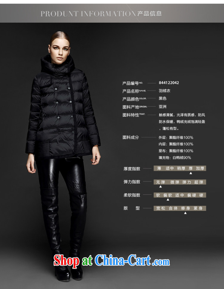 The wheat high-end large Code women fall 2014 with new expertise in Europe and MM stylish, classy jacket 844122042 black 3 XL pictures, price, brand platters! Elections are good character, the national distribution, so why buy now enjoy more preferential! Health