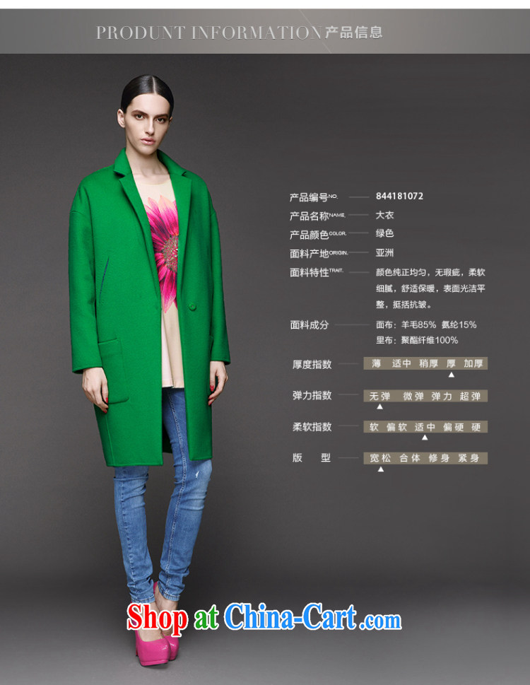 The wheat high-end large Code women fall 2014 with new expertise in Europe and MM minimalist atmosphere jacket 844181072 green 6 XL pictures, price, brand platters! Elections are good character, the national distribution, so why buy now enjoy more preferential! Health