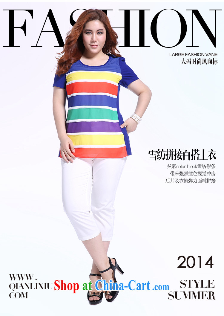 Slim LI Sau summer new XL female graphics thin knocked color Rainbow snow streaks woven stitching 100 ground T pension Q 5195 blue XL pictures, price, brand platters! Elections are good character, the national distribution, so why buy now enjoy more preferential! Health