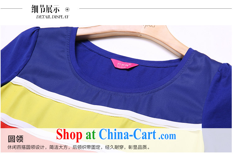 Slim LI Sau summer new XL female graphics thin knocked color Rainbow snow streaks woven stitching 100 ground T pension Q 5195 blue XL pictures, price, brand platters! Elections are good character, the national distribution, so why buy now enjoy more preferential! Health