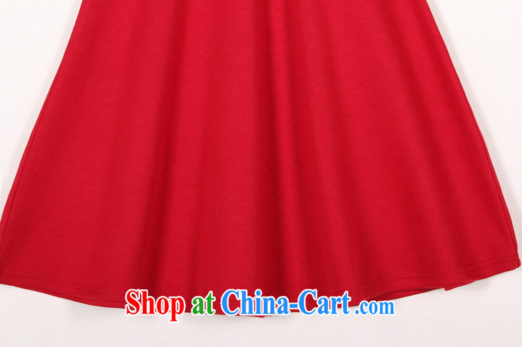 The delivery package mail as soon as possible, focusing on girls XL two-piece dresses bat long-sleeved T-shirt knit vest skirt solid red, solid red 4 XL approximately 165 - 180 Jack pictures, price, brand platters! Elections are good character, the national distribution, so why buy now enjoy more preferential! Health