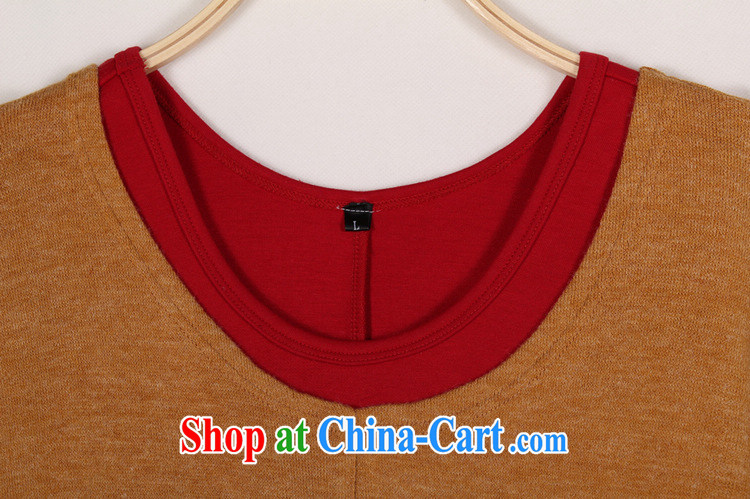 The delivery package mail as soon as possible, focusing on girls XL two-piece dresses bat long-sleeved T-shirt knit vest skirt solid red, solid red 4 XL approximately 165 - 180 Jack pictures, price, brand platters! Elections are good character, the national distribution, so why buy now enjoy more preferential! Health