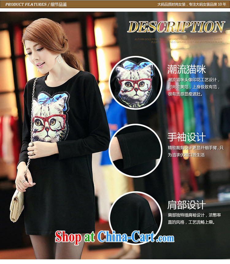 Mephidross has long honey, Autumn 2014 the new Korean version thick mm maximum code female kitten stamp long-sleeved dresses loose 2690 black large code 5 XL pictures, price, brand platters! Elections are good character, the national distribution, so why buy now enjoy more preferential! Health