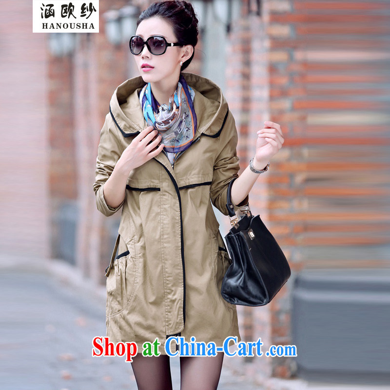Covering the yarn thick sister loose video thin, long, wind jacket 2015 spring loaded new, large, windbreaker, older Korean women jacket tanned XXXL, covered by the yarn (Hanousha), online shopping