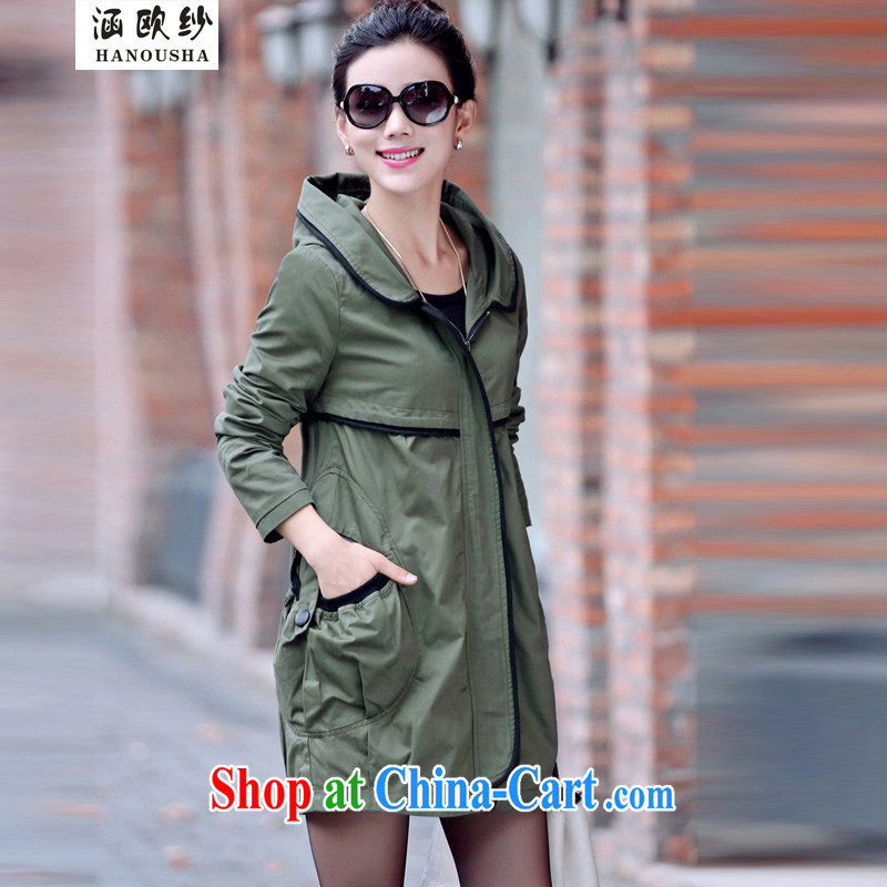 Covering the yarn thick sister loose video thin, long, wind jacket 2015 spring loaded new, large, windbreaker, older Korean women jacket tanned XXXL, covered by the yarn (Hanousha), online shopping