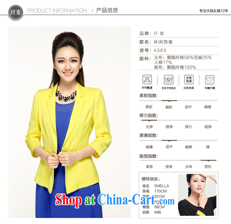 Former Yugoslavia, Mr Big, female 2015 spring and summer with new thick mm stylish Korean light color 7 cuff Leisure Suit 4365 yellow 4 XL pictures, price, brand platters! Elections are good character, the national distribution, so why buy now enjoy more preferential! Health