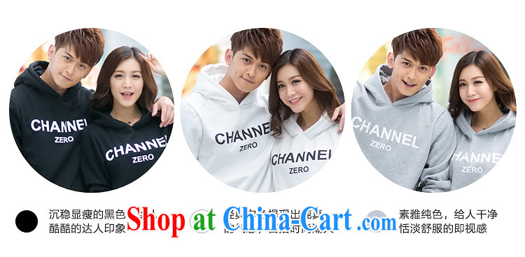2014 autumn couples, sweater Kit men and women sport and leisure package Korean couples with long-sleeved pants a two-piece gray XXL pictures, price, brand platters! Elections are good character, the national distribution, so why buy now enjoy more preferential! Health