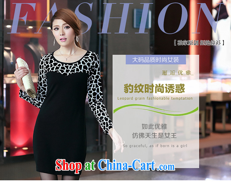 Mephidross economy honey, Autumn 2014 the new thick mm larger female Leopard long-sleeved pencil skirt further dresses video thin 2700 Black Large Number 3 XL pictures, price, brand platters! Elections are good character, the national distribution, so why buy now enjoy more preferential! Health