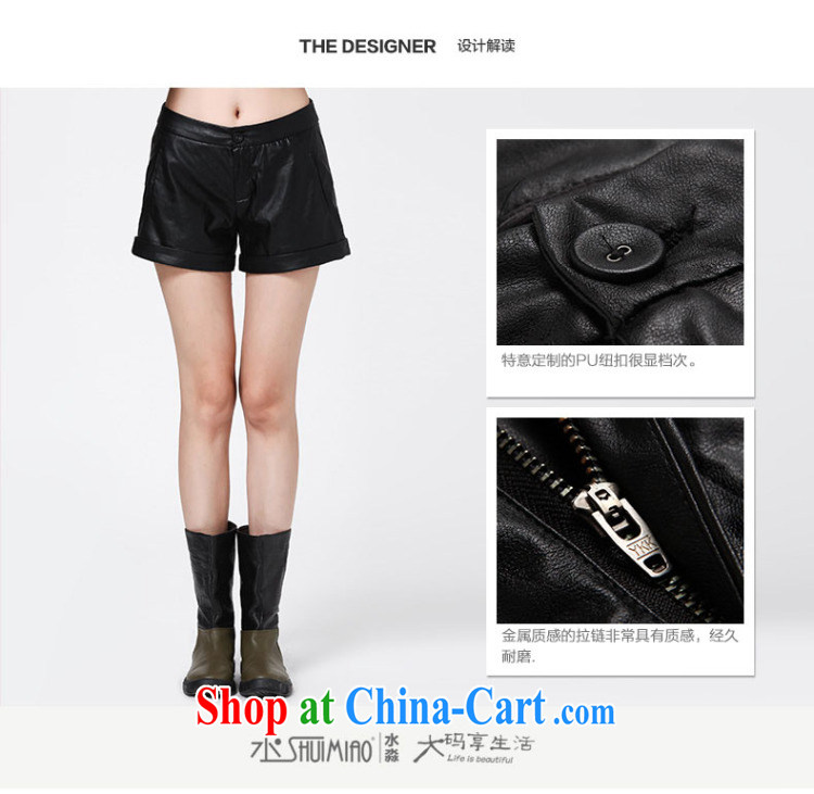 Water with larger graphics Thin women mm thick shorts fall 2014 with new PU street solid hot pants S QT 14 3542 carbon black L pictures, price, brand platters! Elections are good character, the national distribution, so why buy now enjoy more preferential! Health
