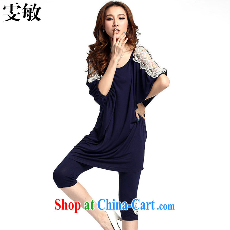 Wen Min 2015 summer Korean cotton loose bat sleeves package the code women 1110 blue are code