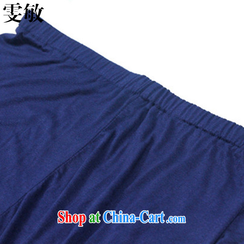 Wen Min 2015 summer Korean cotton loose bat sleeves package the code women 1110 blue are code, Wen Min, shopping on the Internet