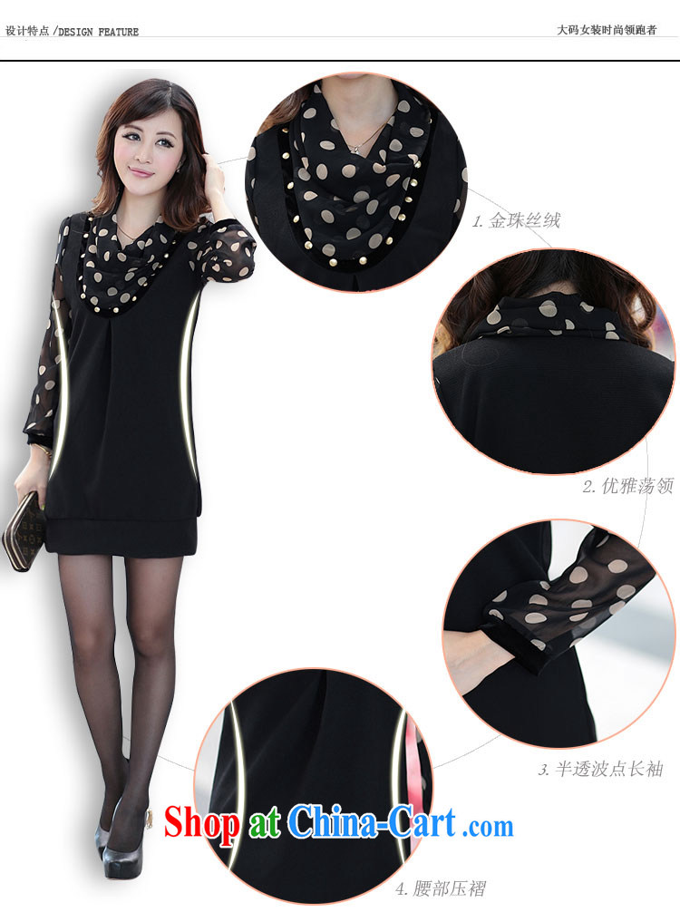 United States, would the Code women 2015 spring and summer New, and indeed increase fat, Video thin waves, snow-woven stitching beauty dress 3070 black L (110 jack - 120 Jack through) pictures, price, brand platters! Elections are good character, the national distribution, so why buy now enjoy more preferential! Health