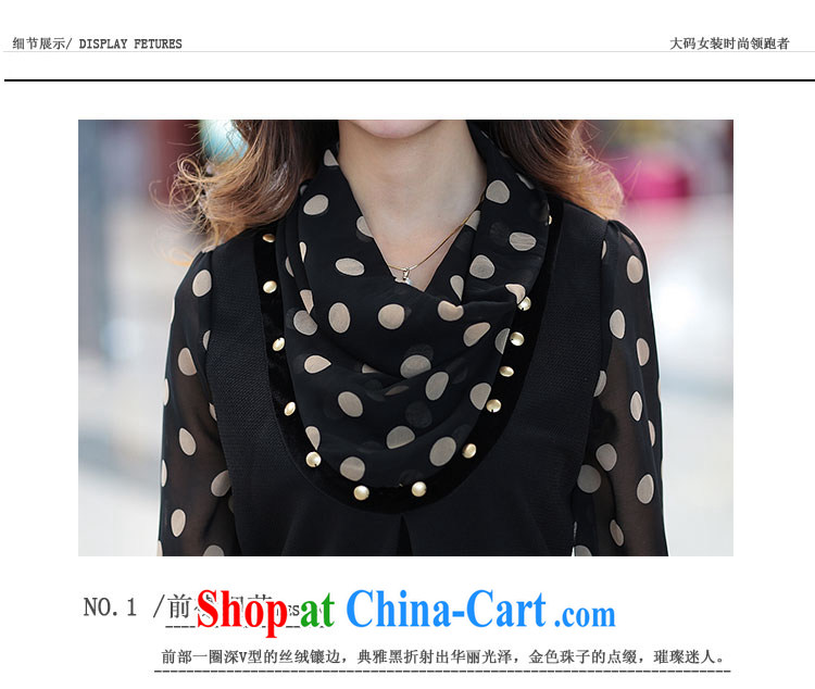 United States, would the Code women 2015 spring and summer New, and indeed increase fat, Video thin waves, snow-woven stitching beauty dress 3070 black L (110 jack - 120 Jack through) pictures, price, brand platters! Elections are good character, the national distribution, so why buy now enjoy more preferential! Health