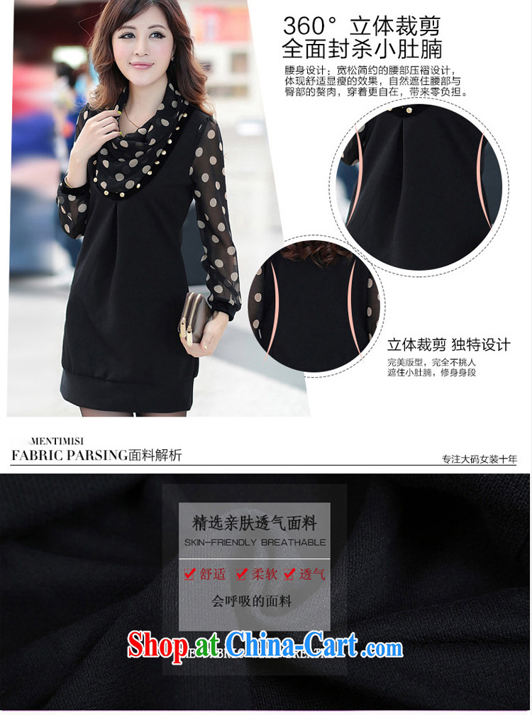 United States, would the Code women 2015 spring and summer New, and indeed increase fat, Video thin waves, snow-woven stitching beauty dress 3070 black L (110 jack - 120 Jack through) pictures, price, brand platters! Elections are good character, the national distribution, so why buy now enjoy more preferential! Health