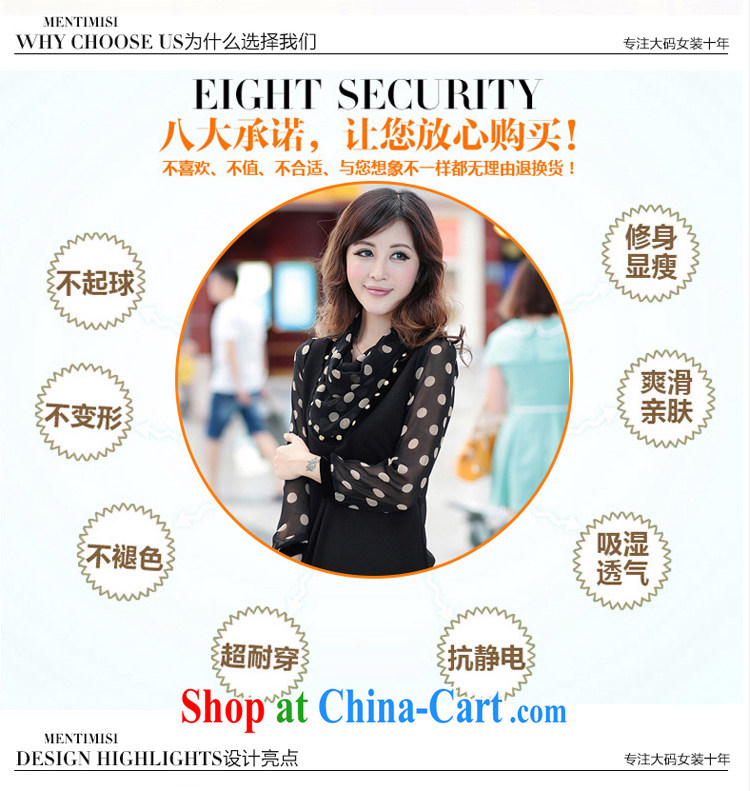 United States, would the Code women 2015 spring and summer New, and indeed increase fat, Video thin waves, snow-woven stitching beauty dress 3070 black L (110 jack - 120 Jack through) pictures, price, brand platters! Elections are good character, the national distribution, so why buy now enjoy more preferential! Health