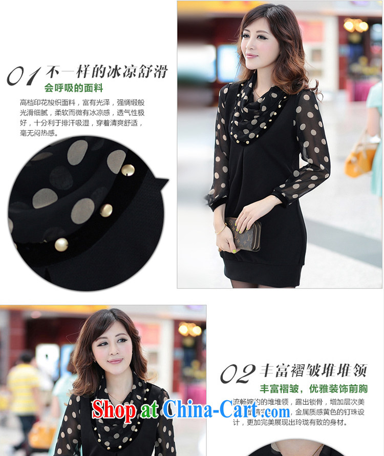 United States, would the Code women 2015 spring and summer New, and indeed increase fat, Video thin waves, snow-woven stitching beauty dress 3070 black L (110 jack - 120 Jack through) pictures, price, brand platters! Elections are good character, the national distribution, so why buy now enjoy more preferential! Health