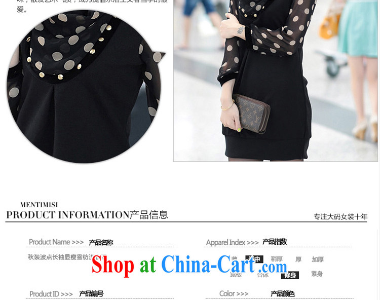 United States, would the Code women 2015 spring and summer New, and indeed increase fat, Video thin waves, snow-woven stitching beauty dress 3070 black L (110 jack - 120 Jack through) pictures, price, brand platters! Elections are good character, the national distribution, so why buy now enjoy more preferential! Health